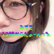 ヒメ日記 2026/01/21 10:54 投稿 みずき 小田原人妻城