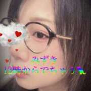 ヒメ日記 2026/01/22 10:26 投稿 みずき 小田原人妻城