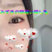 ヒメ日記 2026/02/01 11:53 投稿 みずき 小田原人妻城