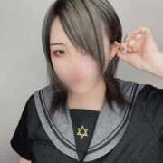 えるな 🤍浪速区自宅🤍 日本橋・谷九サンキュー