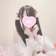 ヒメ日記 2025/11/27 16:27 投稿 ゆあ Grace東京