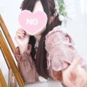 ゆあ 💌11/29 19:40~ Grace東京