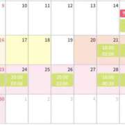 ヒメ日記 2025/11/16 19:00 投稿 みなみ 千葉人妻セレブリティ（ユメオト）