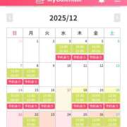 ヒメ日記 2025/12/17 03:10 投稿 みなみ 千葉人妻セレブリティ（ユメオト）