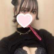 美遠おりか 狩るよ‼️‼️‼️‼️笑 ブルーバード