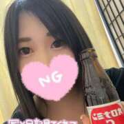 佐々木りお ハマってるもの🧃 多恋人倶楽部