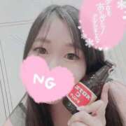 ヒメ日記 2025/12/10 18:25 投稿 佐々木りお 多恋人倶楽部