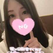 ヒメ日記 2025/12/16 18:44 投稿 佐々木りお 多恋人倶楽部