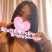 ヒメ日記 2025/12/29 13:15 投稿 佐々木りお 多恋人倶楽部