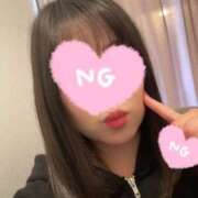 ヒメ日記 2026/01/02 17:39 投稿 佐々木りお 多恋人倶楽部