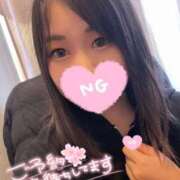 ヒメ日記 2026/01/10 20:40 投稿 佐々木りお 多恋人倶楽部