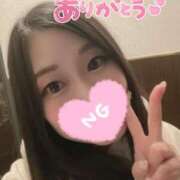 佐々木りお ありがとう🎀 多恋人倶楽部