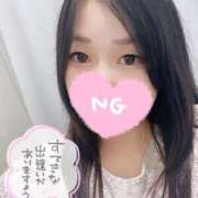 佐々木りお 明日🎀 多恋人倶楽部