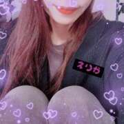 えりか もうすぐ参加します❣️ 出会い系人妻ネットワーク 五反田～品川編