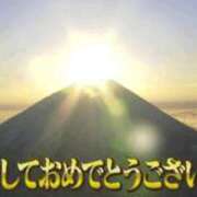 ヒメ日記 2026/01/01 23:52 投稿 はな 宮城多賀城ちゃんこ