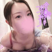 ヒメ日記 2025/11/23 17:22 投稿 ひより ハピネス福岡