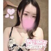 ヒメ日記 2026/01/30 19:02 投稿 ひより ハピネス福岡