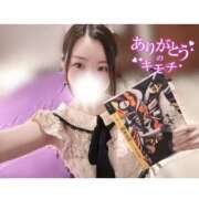 ヒメ日記 2026/02/06 21:14 投稿 ひより ハピネス福岡