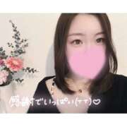 ヒメ日記 2026/02/28 10:42 投稿 ひより ハピネス福岡