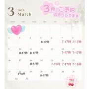 ひより 春のはじまり、、🌸 ハピネス福岡