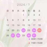 ヒメ日記 2026/07/21 20:42 投稿 ひより ハピネス福岡