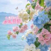 ヒメ日記 2026/09/17 18:22 投稿 ひより ハピネス福岡