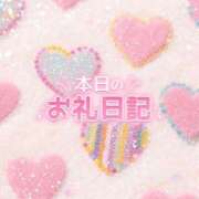 ヒメ日記 2026/10/21 19:12 投稿 ひより ハピネス福岡