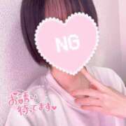 なつか 出勤します❤️ ママれもん錦糸町店