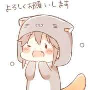 ヒメ日記 2025/11/16 13:25 投稿 一ノ瀬　りん しこたま奥様 札幌店