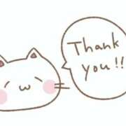 ヒメ日記 2025/11/29 16:08 投稿 一ノ瀬　りん しこたま奥様 札幌店