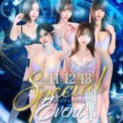 ヒメ日記 2025/12/13 12:06 投稿 姫宮せあ Claris Tokyo～クラリス東京～