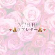 ヒメ日記 2026/02/02 21:30 投稿 えれな☆Mで敏感な潮吹き美少女 京都Jewel