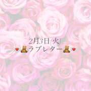 えれな☆Mで敏感な潮吹き美少女 💌2月3日(火)♡本指名様祭り💌 京都Jewel