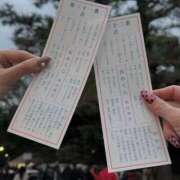 ヒメ日記 2026/01/10 21:32 投稿 桜庭 唯愛 MADAM RENA 名古屋