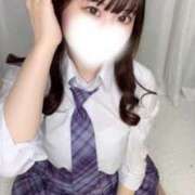 ヒメ日記 2026/03/13 20:00 投稿 ちひろ キミの乳首が好き！！五反田店