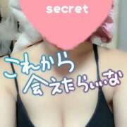 れん 食べられたい気分、わかる？💗 横浜風俗　寝取られたいオンナ達…生