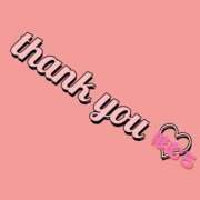 ヒメ日記 2026/02/14 04:06 投稿 ほむら もしもし亀よ亀さんよ 名古屋店