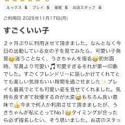 うさ 口コミありがとう🐰 僕らのぽっちゃリーノin大宮