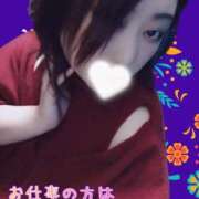 ヒメ日記 2025/11/28 18:31 投稿 あかり 宮城仙南ちゃんこ