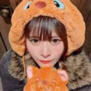 そら 出勤💗きのうは 新宿泡洗体デラックスエステ