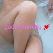 田村えみ お得な日 五十路マダム 新潟店(カサブランカグループ)