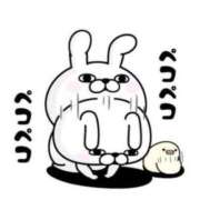 ヒメ日記 2026/01/24 11:00 投稿 田村えみ 五十路マダム 新潟店(カサブランカグループ)