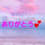 ヒメ日記 2026/04/12 16:54 投稿 田村えみ 五十路マダム 新潟店(カサブランカグループ)