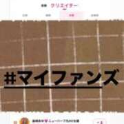 ヒメ日記 2025/12/02 23:37 投稿 NH痴女・釜崎あゆ Eternity～若妻の悪戯～（エタニティー）