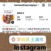 ヒメ日記 2025/12/03 00:15 投稿 NH痴女・釜崎あゆ Eternity～若妻の悪戯～（エタニティー）