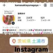 ヒメ日記 2025/12/03 04:59 投稿 NH痴女・釜崎あゆ Eternity～若妻の悪戯～（エタニティー）