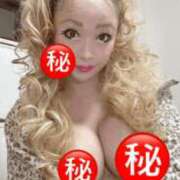 ヒメ日記 2025/12/04 17:59 投稿 NH痴女・釜崎あゆ Eternity～若妻の悪戯～（エタニティー）