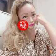 ヒメ日記 2025/12/09 13:49 投稿 NH痴女・釜崎あゆ Eternity～若妻の悪戯～（エタニティー）