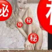 ヒメ日記 2025/12/12 04:33 投稿 NH痴女・釜崎あゆ Eternity～若妻の悪戯～（エタニティー）