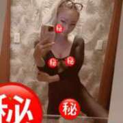 ヒメ日記 2025/12/12 17:51 投稿 NH痴女・釜崎あゆ Eternity～若妻の悪戯～（エタニティー）